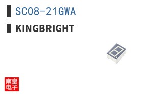 SC08-21GWA