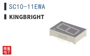 SC10-11EWA