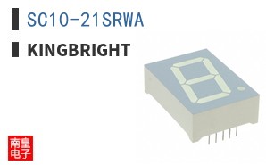 SC10-21SRWA