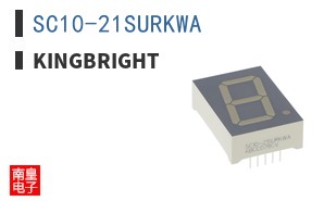 SC10-21SURKWA