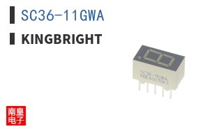 SC36-11GWA