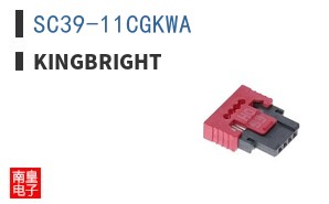 SC39-11CGKWA