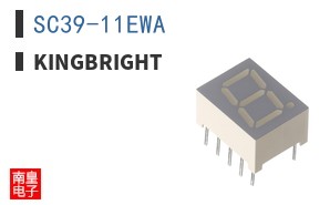 SC39-11EWA