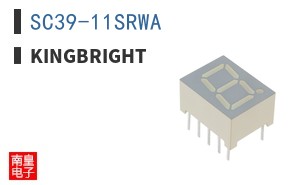 SC39-11SRWA