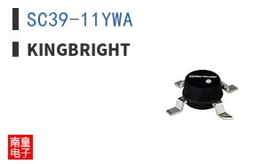 SC39-11YWA