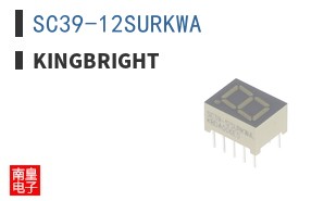 SC39-12SURKWA