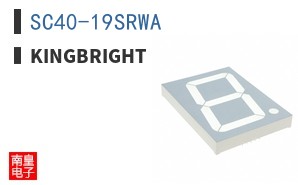 SC40-19SRWA