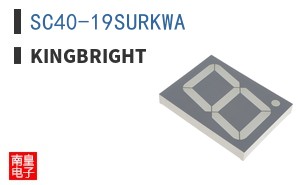 SC40-19SURKWA
