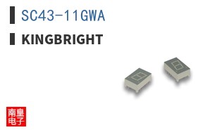 SC43-11GWA