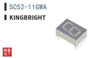 SC52-11GWA