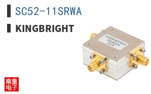 SC52-11SRWA