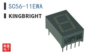 SC56-11EWA