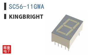 SC56-11GWA