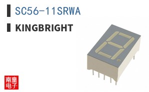 SC56-11SRWA