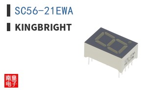 SC56-21EWA