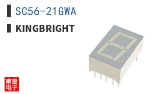 SC56-21GWA