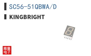SC56-51QBWA/D