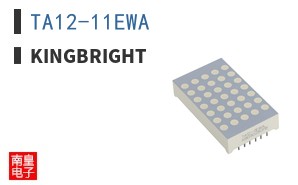 TA12-11EWA
