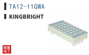 TA12-11GWA