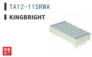 TA12-11SRWA