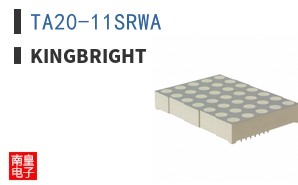 TA20-11SRWA