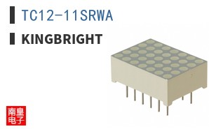TC12-11SRWA