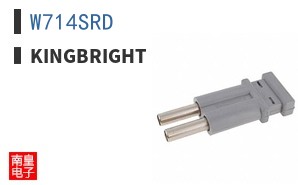 W714SRD