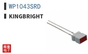 WP1043SRD
