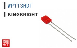 WP113HDT