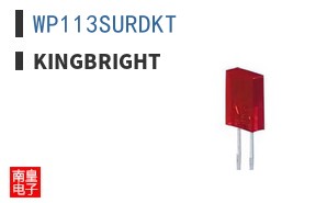 WP113SURDKT