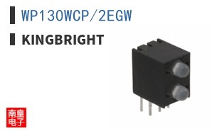 WP130WCP/2EGW