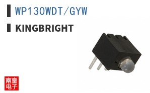 WP130WDT/GYW