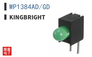 WP1384AD/GD
