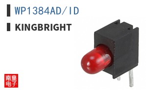 WP1384AD/ID