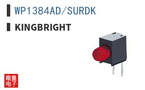 WP1384AD/SURDK
