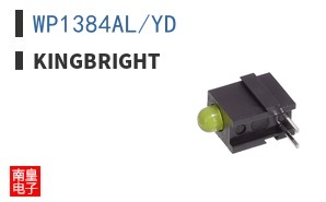 WP1384AL/YD