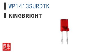 WP1413SURDTK
