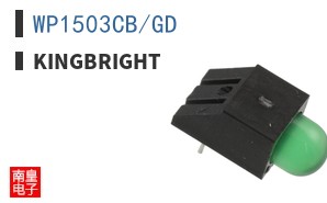 WP1503CB/GD
