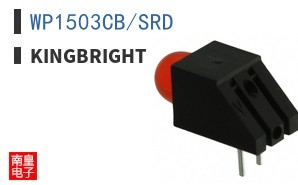 WP1503CB/SRD