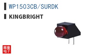WP1503CB/SURDK