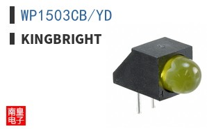 WP1503CB/YD