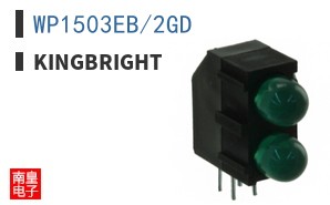 WP1503EB/2GD