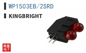 WP1503EB/2SRD