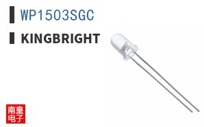 WP1503SGC