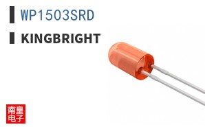 WP1503SRD