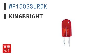 WP1503SURDK