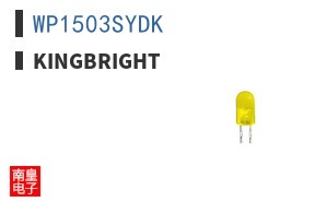 WP1503SYDK