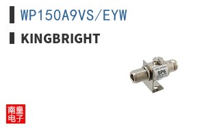 WP150A9VS/EYW