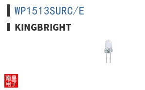 WP1513SURC/E