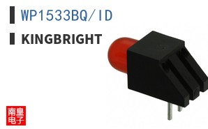 WP1533BQ/ID